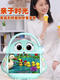 Shaofan 10 pouces de la machine d'éducation de la petite enfance de 10 pouces Dialogue Robot Machine d'apprentissage des tout-petits et bébé chant de bébé