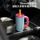 
Chakolab Summer Ice-Bao Cup Office Baking Cup Large Capacity Stainless Steel Straw Insulation Cup Student Big Mac Cup Sweetheart Candied Haws 1050ml