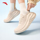 Anta Explosion World Pedale 丨 Pendeln von Gelegenheitsschuhen für Männer und Frauen im sommerlichen Stil für den Sommer für neue atmungsaktive Maschenhöhenhöhenhöhesportschuhe