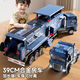 Tamion télécommandé semi-trareler extra grand alliage rv jouet car camion boy camion modèle de camping simulation semi-trareler alliage étendu voyage RV-bleu + 2 personnes