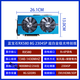 Gongma [9896 Menschen gelobt] RX580 RX 590 8G 2304SP 5600 5700xt Computer Game Independent Yingtong 5700 XT 8G Gaming -Experte