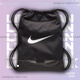 耐克（NIKE）运动休闲健身训练抽绳收纳篮球双肩背包拎包BA5953-010 DM1885-693肉色 尺寸：50*36*6cm