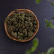 Jiangxi Xiushui Qingqian Willow Tea Tender Sprouts Golden Qian Willow Tea Wild Alpine Ancient Tree Raw Leaf Grained Tea 2 boxes/250g*50 bubbles