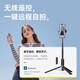 W/P Selfie Stick Telescópico Trípode Gimbal Anti-Shake Artifact 360 grados Rotación en vivo Broadcast Multifunción Disparo Handheld Handhald Outdoor Travel Conveniente soporte de teléfonos móviles Bluetooth Control remoto WP