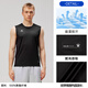 Kelme (Kelme) Sports Vest Men's 2025 Été Nouveau groupe d'entraînement de basket-ball Running Fitness Sans manches T-shirt à séchage rapide Set Agate Black L
