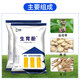 Tocopherol Veterinary VE Vitamin E Powder Pig, Cattle, Sheep and Poultry Reproduction and Development Powder Stand-by Feed Additive Tocopherol 1000g/bag