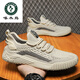 Specht Putian Coconut Herrenschuhe Sommer atmungsaktives Netz dünner Verschleiß-resistenter Sport und lässige, vielseitige fliegende Netzschuhe Herren-Trendschuhe 9893 Beige 39