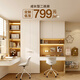 Quanyou Whole House Customized Youth Garderobe Bücherregal Integrated Storage Cabinet Multifunktions-Lagerschrank Tatami Boden-Boden-Bett 1098/(kann aus Tatami bestehen. Bitte wenden Sie sich an den Kundendienst, um Einzelheiten zu erhalten)