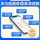 2026 Examination Baodian Health Deputy High School Senior Professional Title Deputy Director of Traditional Chinese Medicine Western Pharmacy Pharmacist Examination Question Bank Previous Years of Real Questions Sprint Simulation Test Point Online Class Lecture Notes Deputy High School [082] Traditional Chinese Medicine - About 15,827 Questions Intensive Improvement Class [Two Year Edition]