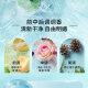 力士LUX 气泡爽肤香氛沐浴露(夏季海盐)700ml