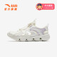 Anta children's sandals, girls' shoes, 2025 summer new outdoor creek shoes, toe-toe beach shoes, sports shoes, ivory white/mist purple-2 33