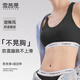 雪茜曼运动内衣女工字美背防震防下垂健身跑步瑜伽服大胸显小胸无痕文胸