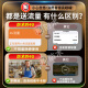 防术4g摄像头室户外终身免流量监控器家用无线无需连wifi手机远程360度全景无死角带夜视不用网络农村