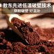 Aodong Breaking Wall Ganoderma Lucidum Spore Pulver verstärkt die Immunität 0,9g*60/Bag*3 Kisten Ganoderma lucidum Pulver verstärkt die Immungesundheitsprodukte