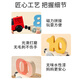 Carlbee Children's Magnetic Digital Train Track Toys Puzzle Magnetic Blocy Blocs Assemblé Cadeaux d'anniversaire garçons et filles
