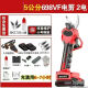 
Dayi electric pruning scissors Gardening electric scissors Tree branch fruit tree branch pruning pruning rechargeable wireless lithium battery repair 698 698VF5 cm three electric power delivery 3 knives + waist bag Dali scissors lifelong delivery knife head
