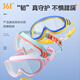 361 children's swimming goggles for boys and girls high-definition waterproof and anti-fog large-frame swimming goggles professional swimming training children's goggles