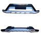 Huizhuo convient au 14161820 Beijing Hyundai IX25 Bumper avant et arrière IX25 Barres de garde avant et arrière Modification surround 14-16ix25. Garde Bar un style. Barre de garde de la deuxième génération de matériaux