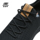 斯凯奇（Skechers）男鞋夏季透气通勤休闲鞋舒适耐磨缓震运动鞋跑步鞋 BBK黑色 41.5