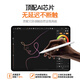 Suohuan es adecuado para Xiaomi Flat Stylus Focus Focus Inspiration Capacitancia de 2da generación PAD7/7Pro/6SPRO/REDMI/6PRO TOUCH SCRESS PEN PINTURA PEN LENGA Universal [Actualización de carga rápida] Super Flash Charging_accurate Continuo Touch_Tiltable Writing [JD Logistics Speed] Pen a la pluma + Caja de carga oficial de carga oficial