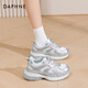 Daphne Daphne Sportschuhe 2025 Frühling Neue Mode lässige Schuhe Running Schuhe Frauenschuhe Dicke Sohle vielseitige Papa Schuhe Frauen -Waffenfarbe 1048 39