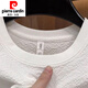 
Pierre cardin 2025 new summer ice silk texture embroidered round neck men short-sleeved fashionable half-sleeved versatile light luxury T-shirt men [summer short-sleeved] 6628 white M 80-105Jin [Jin equals 0.5 kg]