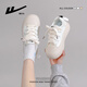 
Huili women's shoes new style of women's breathable cute thick sole versatile white shoes for women 5022Z rice/light blue 36
