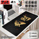 Single Maus-Pad verdient Geld kreativer Text MOUSE PAD Gott des Vermögens Schwarz Gold Super großes Büro Computer LD1591 LD-1610 VORSICHT 100x50cm4mm