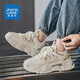 Jeanswest Herrenschuhe Herren Sommer Mesh Dad Schuhe Herren dicker Sohle erhöhte lässige Sportarten weiße Schuhe