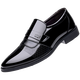 Fat Donglai business formal wear without shoelaces for feet work men's leather shoes dad flat men's leather shoes suit soft leather 9902 bright black 38