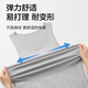 Jingshu Cotton [Pure Cotton Vest] Men's Base Shirt 10A Antibacterial Sweat-absorbing and Breathable Yellowing Resistant White 2XL