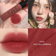 NARS NARS Lipstick Air Lip Cream Lipglaze Mattes Gypsy 684Gipsy/352/690 Feuchtigkeitsgeschenk für Frauen 352 Milch Rosenschub [Original 037]