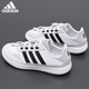 ADIDAS Adidas official sports shoes men's shoes summer new mesh breathable lightweight casual classic retro running shoes JP6630 [official authentic product, one fake one compensation ten] 40.5