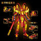 
Children's Monkey King Mecha Assembly Toy Boys Plug Sun Wukong Model Puzzle Monkey King - Fighting Dragon Armor 1048 Grains