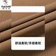 
Woodpecker men's long-sleeved Polo shirt 2025 new spring and autumn high elastic traceless ice-sensing large-size T-shirt dad base shirt A16823 light green M 100-120Jin [Jin equals 0.5 kg] wear