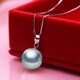 Drops of water form pearls, seawater pearl pendant for women, strong light, high quality, platinum, gray Tahitian black pearl, 18k gold pendant jewelry, 9.0-10.0mm pearls