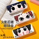 Kyodo naruto Glasses Box Симпатичная большая лицо Sasuke Kakashi Naruto Student Box Custom Anti-Fall Storage N Naruto FC9914 Box