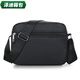 Yunluo Cash-Collect-Umhängetasche Casual Crossbody Bag Herrenbeutel wasserdicht