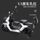 Niu F100/F0 electric vehicle rear seat cushion instrument cover storage box trunk baby chair foot pedal plug accessories F100/F0 rearview mirror pair