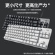 Logitech G502 Hero Master Wired Mouse Gaming Maus Hühneressen Maus Maus K835 Mechanische Tastatur TTC Achse Mechanische Tastatur Makro-Programmiergaming-Maus-Set K835 Red Achse-Acuka Keycap + G502-Rot und weißes Aufklebermodell