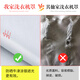 2025 new Haier Slim Washing Machine Cover XQG100-HBD14126L drum 10 kilograms [Jin equals 0.5 kilograms] Sun protection and waterproof Nordic elk-added velvet thickened drum 5.0 kilograms [Jin equals 0.5 kilograms]