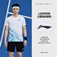 Li Ning (Li-Ren)