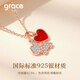 Grace Girl Love Puppy Pendant Necklace Women's Light Luxury High-end Jewelry Practical Birthday Gift Valentine's Day for Girlfriend Love Puppy Necklace Light Luxury Gift Box