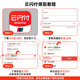 三只梨JY018 专业无人机航拍高清 10公里数字图传GPS智能跟随相机一键返航飞行器 成人遥控飞机 三电池