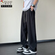 Spechtseis-Seidenhosen Herren Sommer 2025 Dünne, lose, gerade legierte Freizeithosen für Männer, die schnell trocknen und kühle Sports-Hose K6636 Khaki M etwa 90-110jin [Jin gleich 0,5 kg] kann getragen werden können