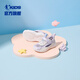 Jordan Qiaodan Baby Girl Shoes 2025 Summer Nuevo Producto Zapatos para niños Zapatos para niños Huecos Hollow Breatable No Slip Sports Sports Kapok Purple/Jordan White 27
