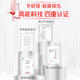 高露洁（Colgate）【孙颖莎同款】进口无水酵素美白牙膏101g*2红管亮白深层去牙渍