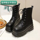 Qingzhong Qiao Cos Height Enhancement Schuhe für Comic -Ausstellungsschuhe Universal 15% Herren -Coser können Höhenhöhe Verbesserung Pad Animation Height Verbesserung Martin Boots Hauptbildmodell 37
