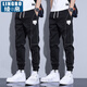 Lingbo Casual Hosen für Männer Frühlings- und Sommer Männer lose Hosen für Männer Sommer dünne Harun Hosen für Männer Hosen für Männer Zdv24 grau + schwarz 3xl