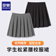 Romon Girls Skirt Children's Pleated Skirt Half Skirt Campus Uniforms for Older Children and Primary School Students College Style Skirt Gray 140